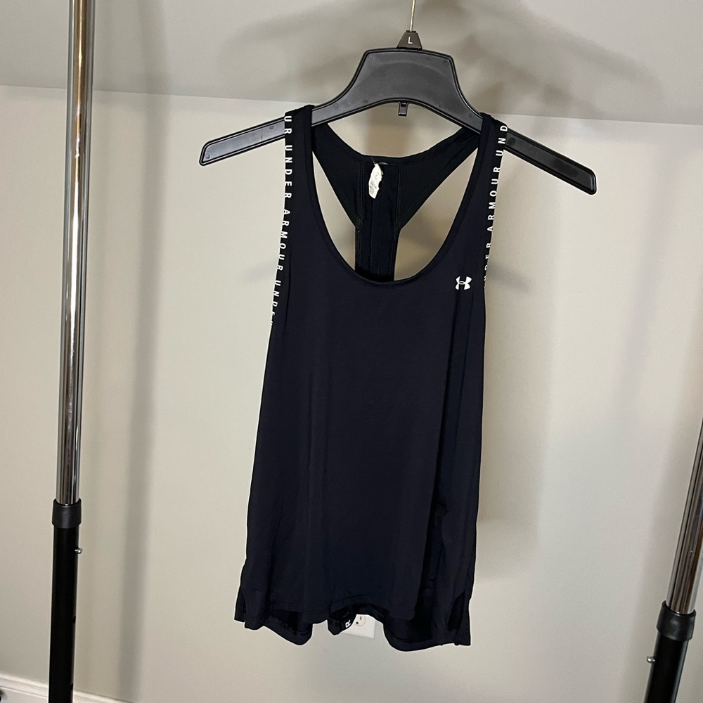 Under armor tank